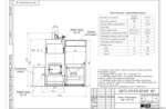 Чертеж автоматического котла на угле 0.2 МВт