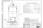 Котел без дымососа 0.15 МВт чертеж