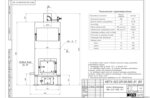 Котел без дымососа 0.25 МВт чертеж