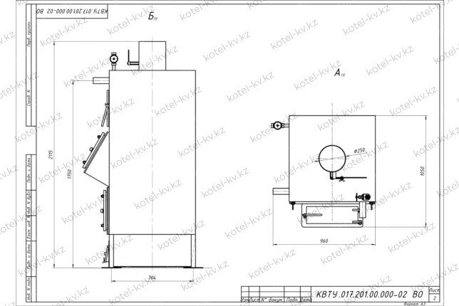 Котел 200 кВт на угле и дровах чертеж