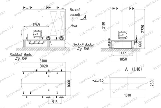 Котел КВм 2.0 с РПК чертеж
