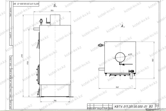 Чертеж котла КВр 0.2 с колосниками