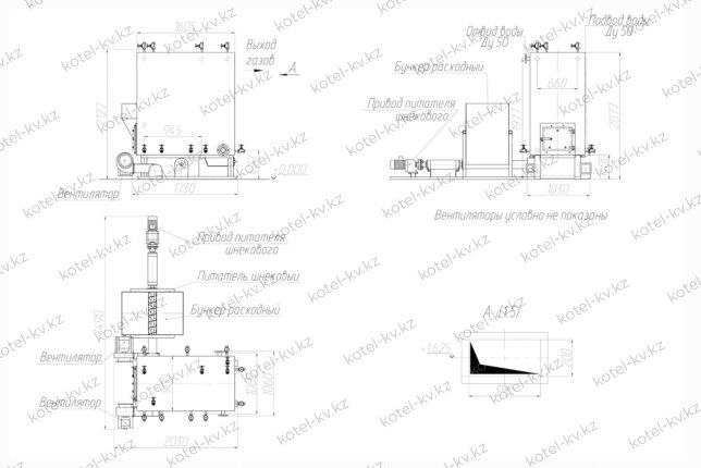 Котел на опилках 0.3 МВт чертеж