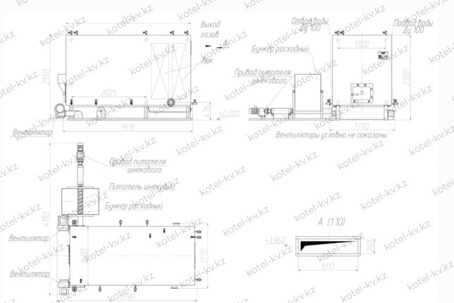 Котел на опилках 1.45 МВт чертеж