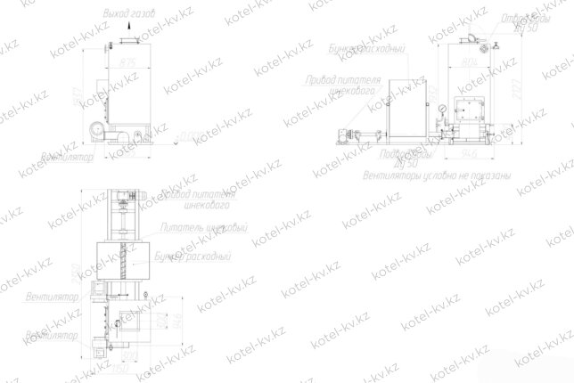 Котел на опилках 200 кВт чертеж