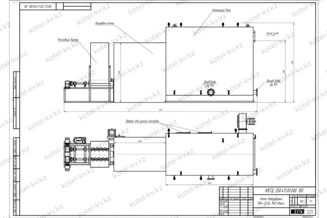 Котел на опилках 2.5 МВт чертеж