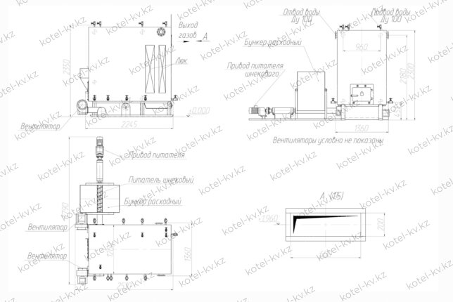 Котел на опилках 600 кВт чертеж