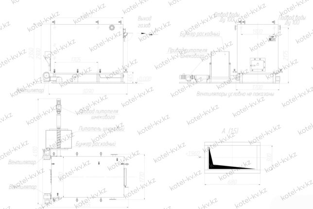 Котел на опилках 900 кВт чертеж