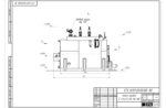 Чертеж твердотопливного парогенератора 1000 кг 130 С