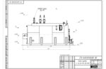 Чертеж твердотопливного парогенератора 1.6 т 170 С