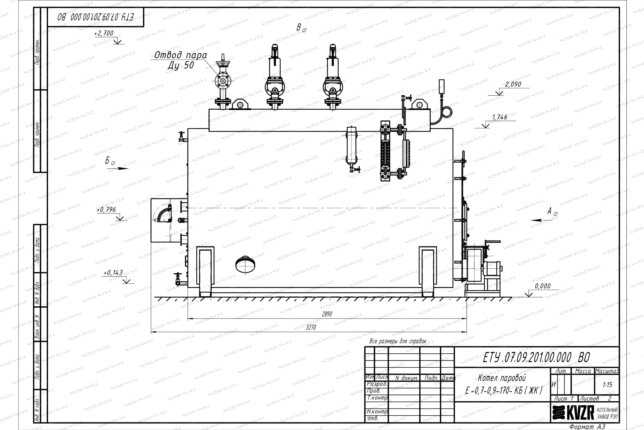 Чертеж твердотопливного парогенератора 0.7 т 170 С
