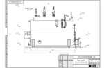 Чертеж твердотопливного парогенератора 0.7 т 170 С