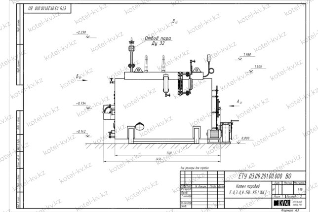 Чертеж угольного парового котла 0.3 т 170 С