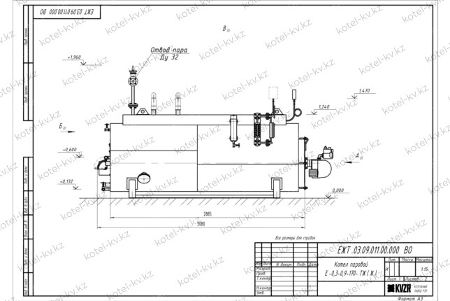 Чертеж мазутного парового котла 0.3 т 170 С