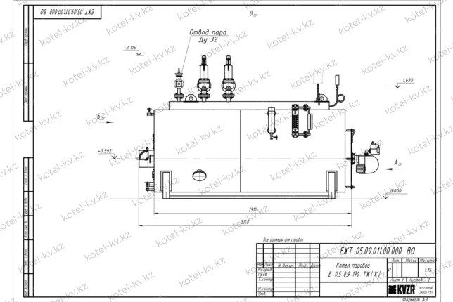 Чертеж мазутного парового котла 0.5 т 170 С