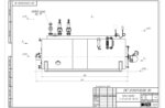 Чертеж мазутного парового котла 0.7 т 170 С