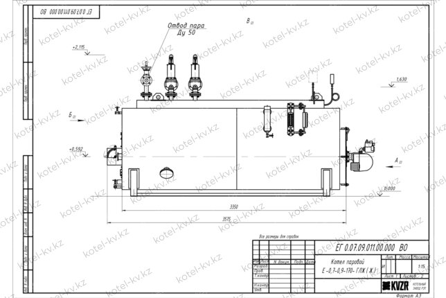 Чертеж газового парового котла 0.7 т 170 С