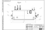 Чертеж газового парового котла 0.7 т 170 С