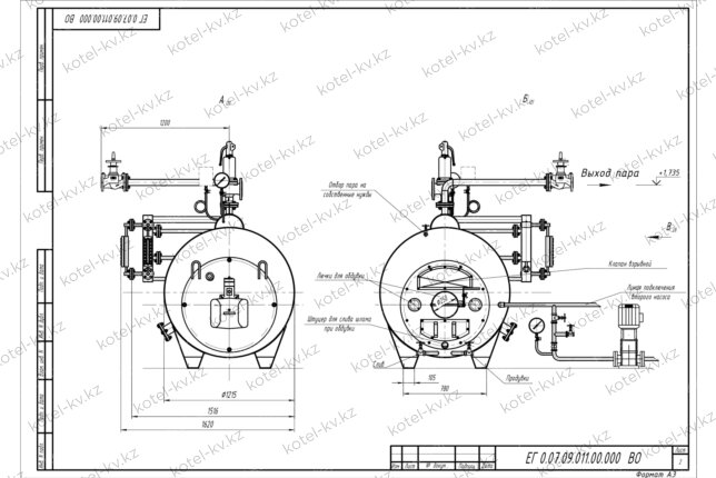 Схема парового котла 0.7 тонны 170 С на газе