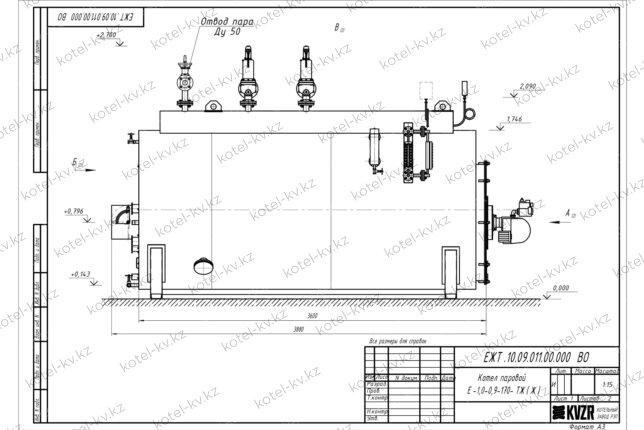 Чертеж мазутного парового котла 1.0 т 170 С