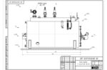 Чертеж парового котла 1000 кг 130 С на мазуте и отработанном масле