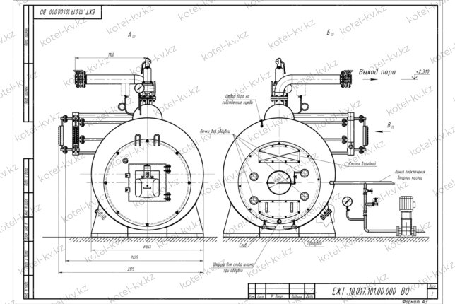 Чертеж парового мазутного котла 1000 кг 130 С