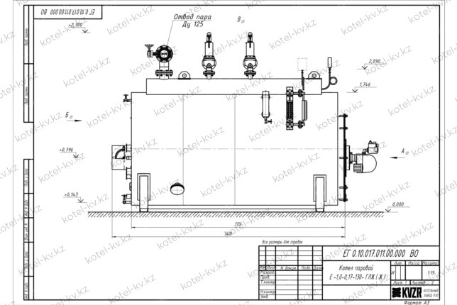 Чертеж газового парового котла 1000 кг 130 С