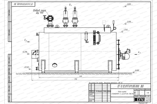 Чертеж газового парового котла 1200 кг 130 С