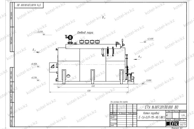 Чертеж угольного парового котла 1500 кг 115 С