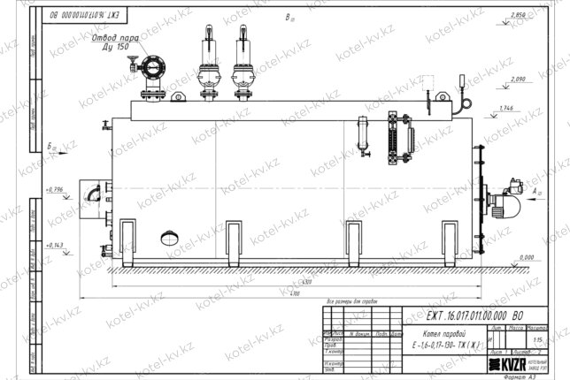 Чертеж парового котла 1500 кг 130 С на мазуте и отработанном масле