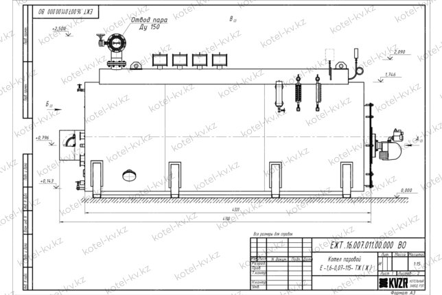 Чертеж парового котла 1500 кг 115 С на мазуте и отработанном масле