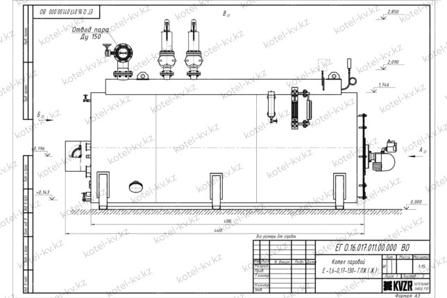 Чертеж газового парового котла 1500 кг 130 С