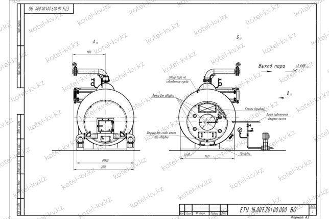 Чертеж дровяного парового котла 1600 кг 115 С