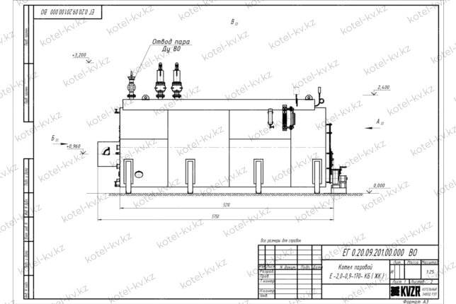 Чертеж угольного парового котла 2 т 170 С