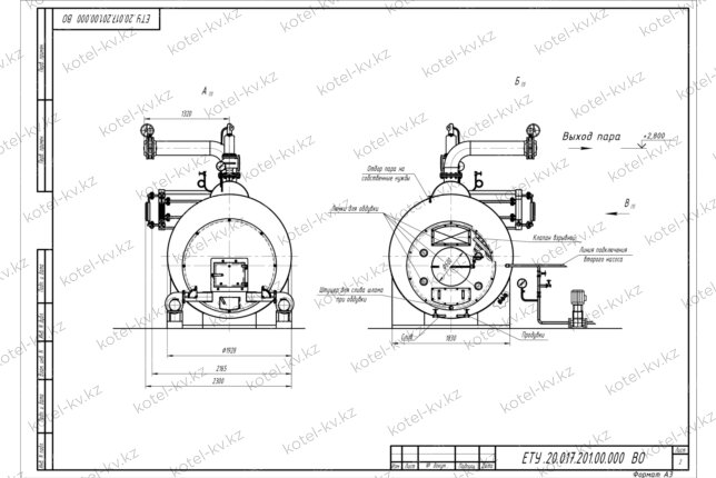 Схема парового котла 2000 кг 130 С на угле