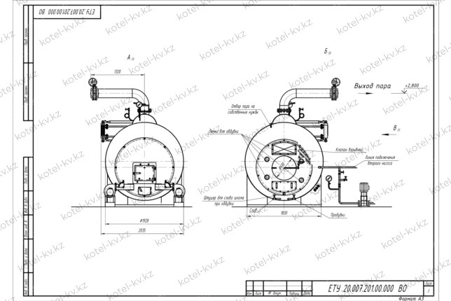 Чертеж дровяного парового котла 2000 кг 115 С