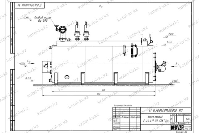 Чертеж газового парового котла 2000 кг 130 С