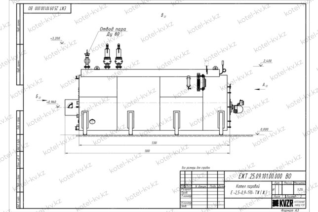 Чертеж мазутного парового котла 2.5 т 170 С