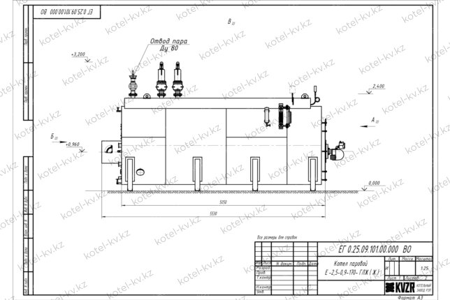 Чертеж газового парового котла 2.5 т 170 С