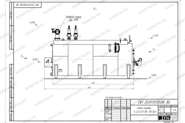 Чертеж парового котла 2500 кг 130 С на мазуте и отработанном масле