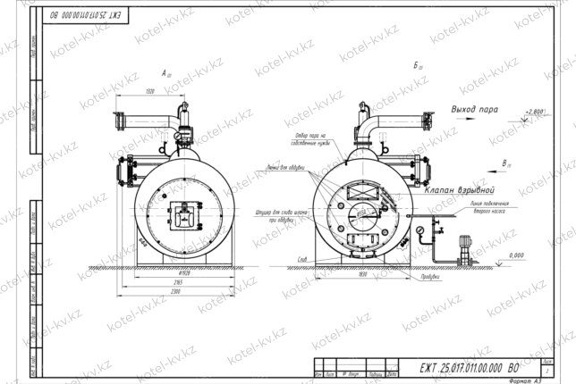 Чертеж парового мазутного котла 2500 кг 130 С