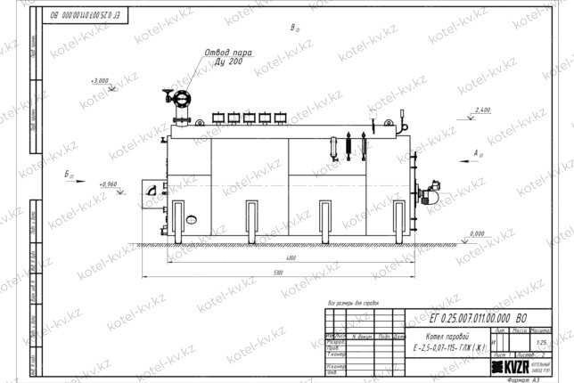 Чертеж газового парового котла 2500 кг 115 С