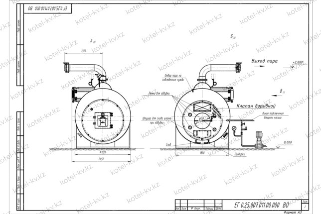 Схема парового котла 2500 кг 115 С на газу