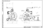 Чертеж дровяного парового котла 300 кг 115 С