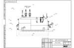Чертеж парового котла 300 кг 130 С на мазуте и отработанном масле