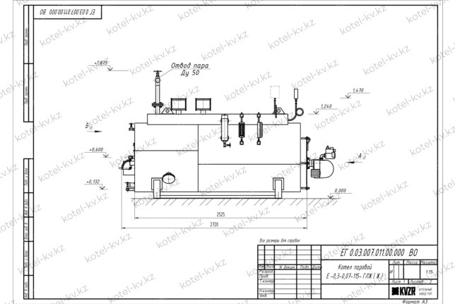 Чертеж газового парового котла 300 кг 115 С