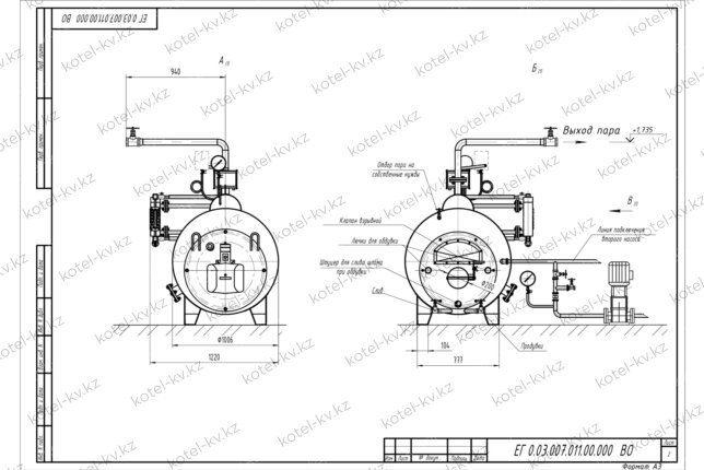 Схема парового котла 300 кг 115 С на газу