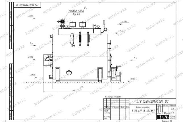 Чертеж угольного парового котла 500 кг 115 С