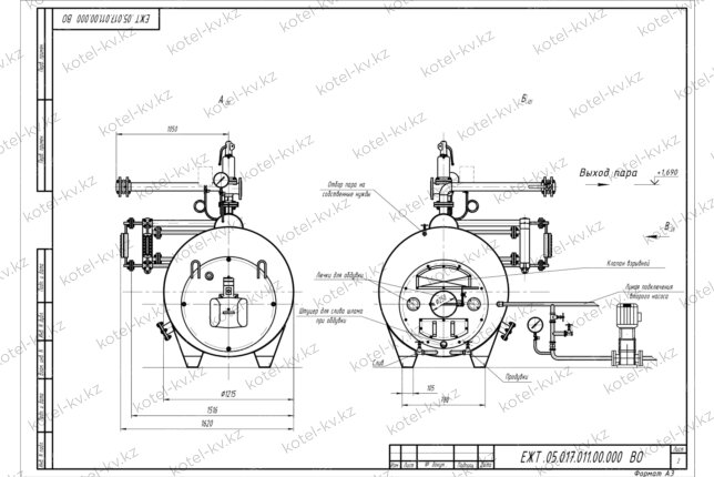 Чертеж парового мазутного котла 500 кг 130 С