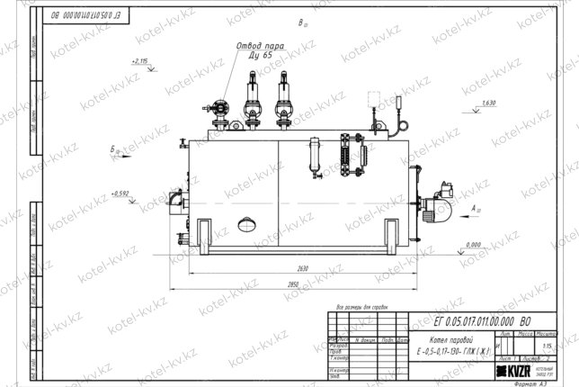 Чертеж газового парового котла 500 кг 130 С